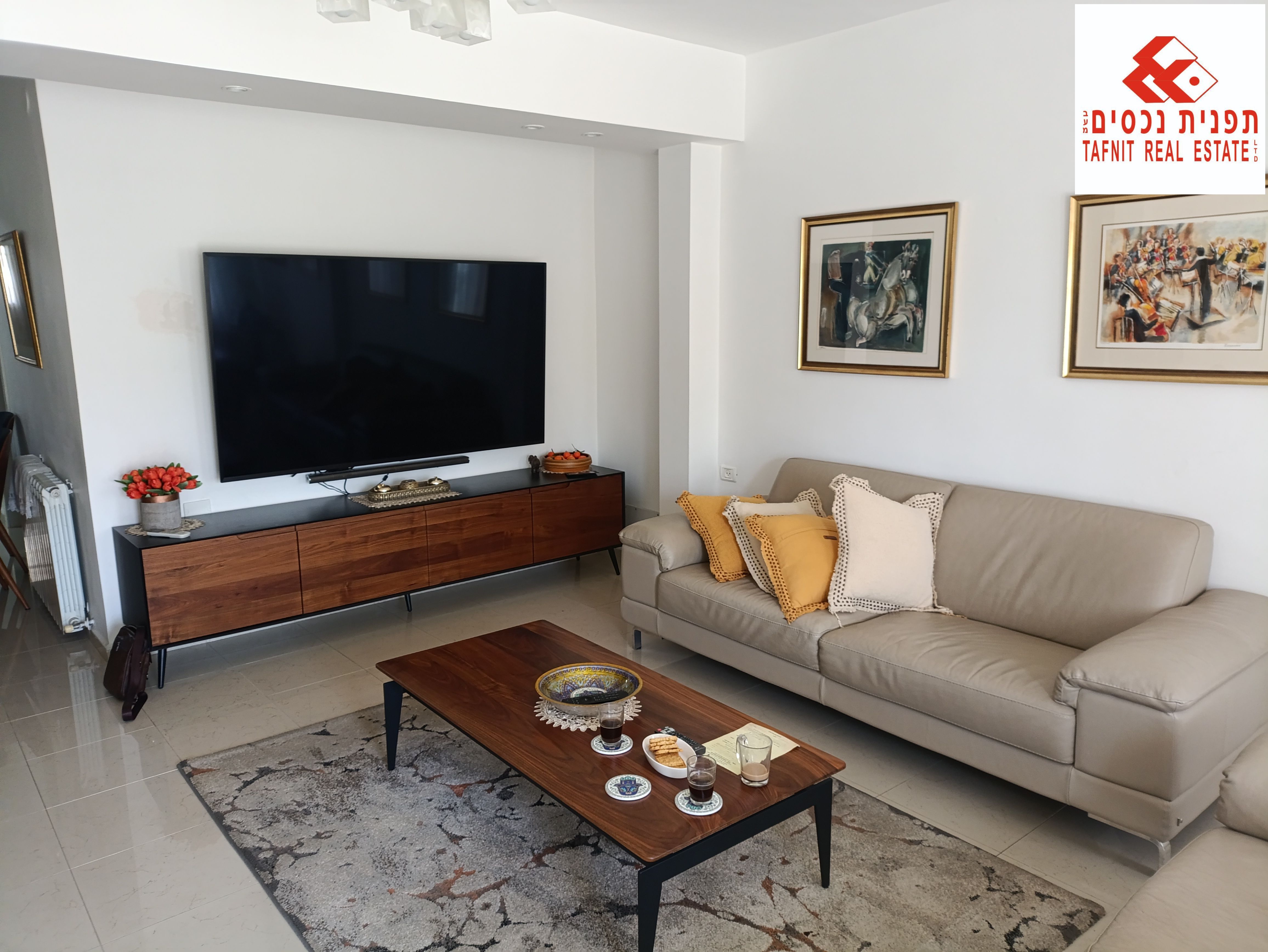 מהסמארטפון שלי